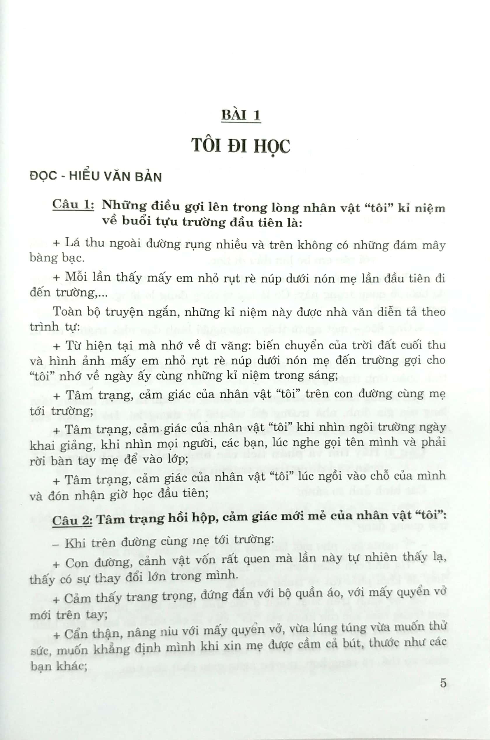Học Tốt Ngữ Văn Lớp 8 - Tập 1