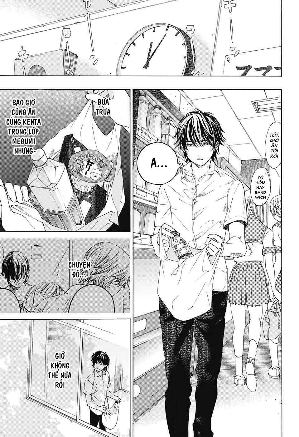 sentaku no toki chapter 2 12