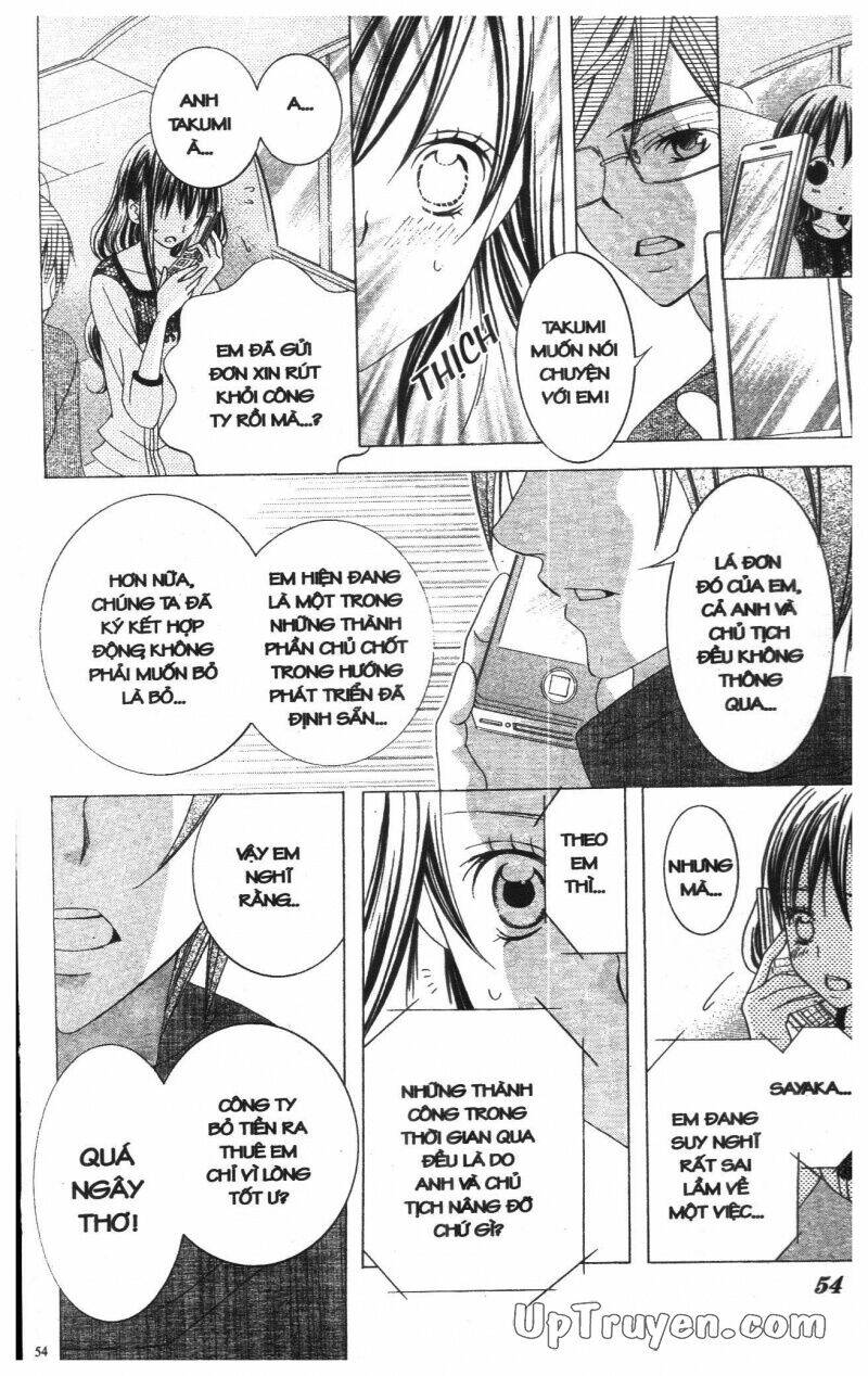 i love you suzuki chapter 13 80