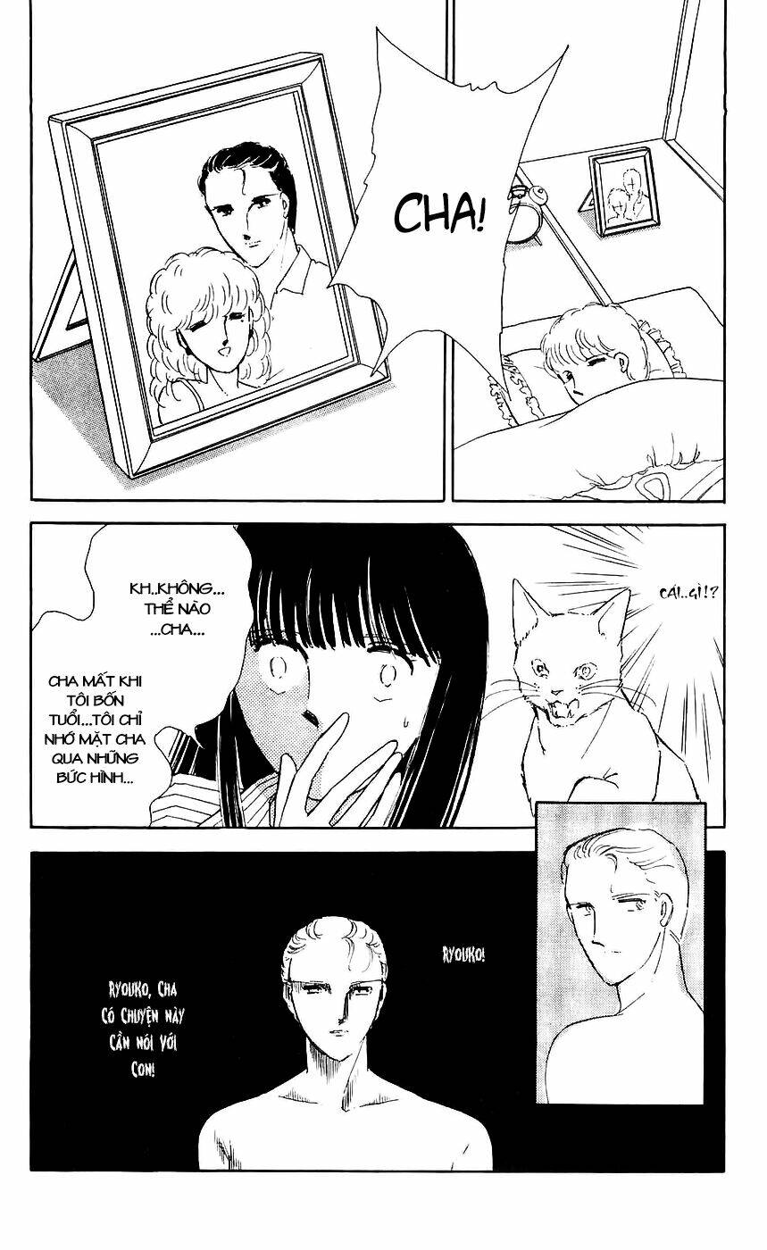 ryouko no shinrei jikenbo chapter 8 33