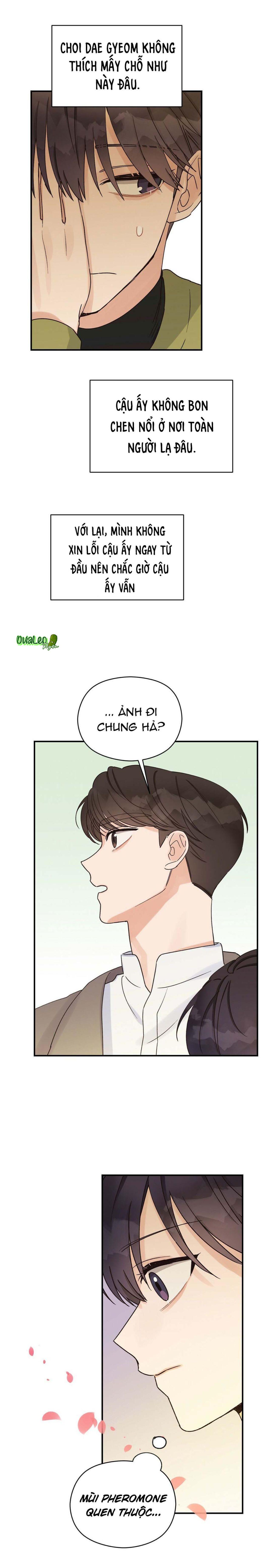 omega complex (end) chapter 8 18