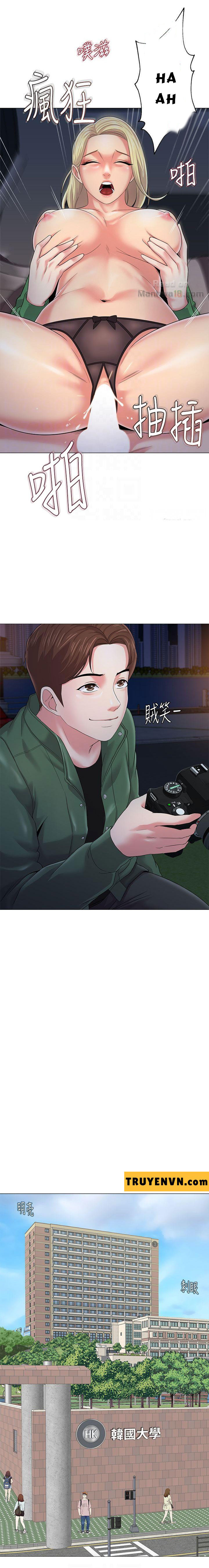 cô giáo bán thân chapter 29 15