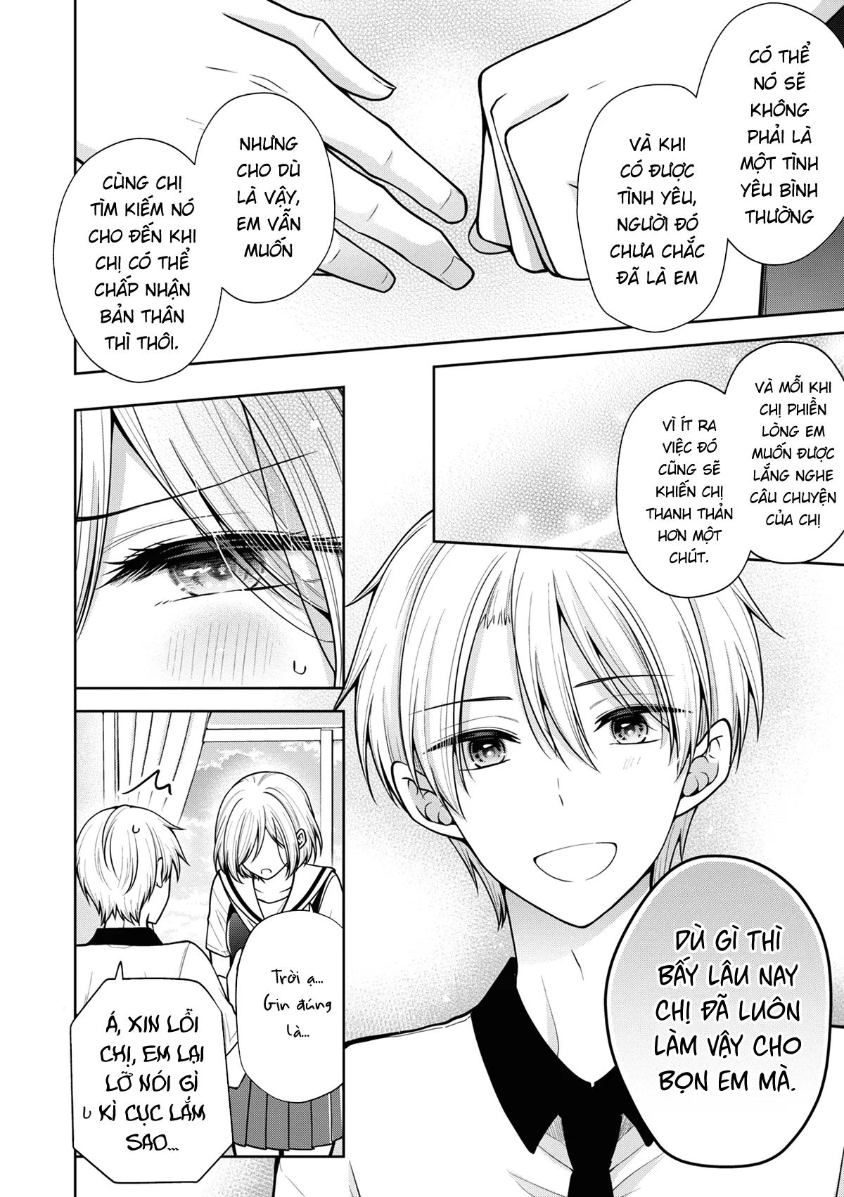 koisuru (otome) no tsukurikata chapter 56 13