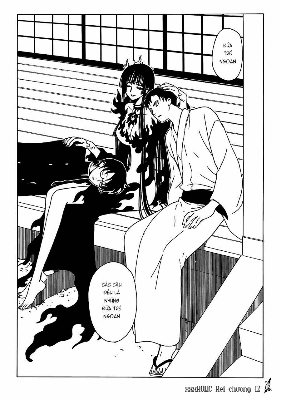 xxxholic rei chapter 12 12