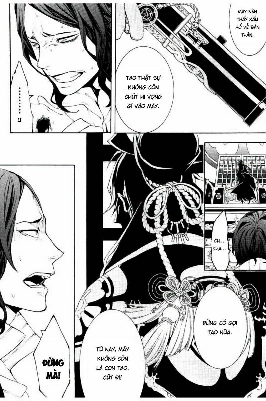 rengoku ni warau chapter 18 26