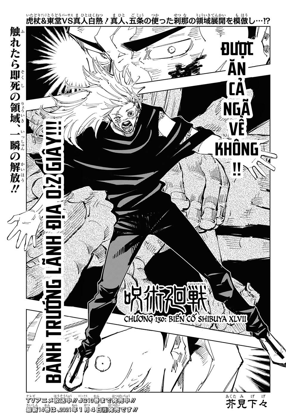 jujutsu kaisen - chú thuật hồi chiến chapter 130 4