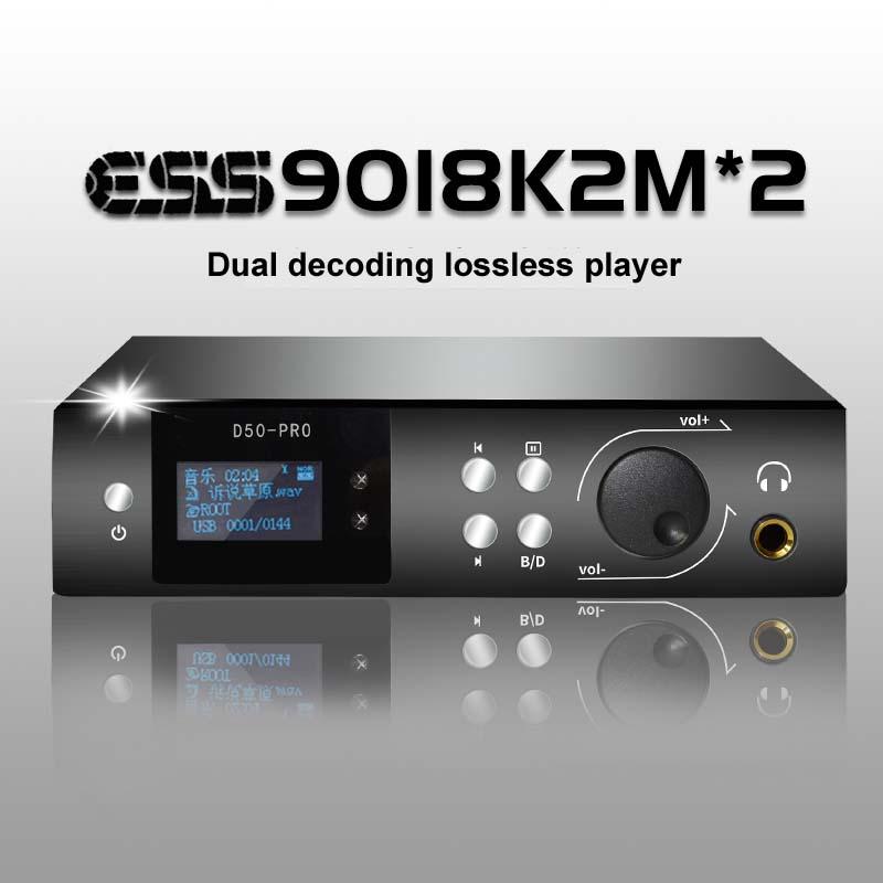 DLHIFI D50PRO CSR8675 Bluetooth 5.0 Dual ES9018 Giải mã Tai nghe kỹ thuật số DAC Tai nghe AMP Fiber U Disk Disk Disk Hiển thị máy chơi lossless Player