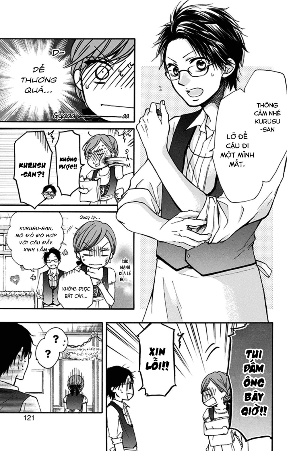 kono oto tomare! chapter 30 21