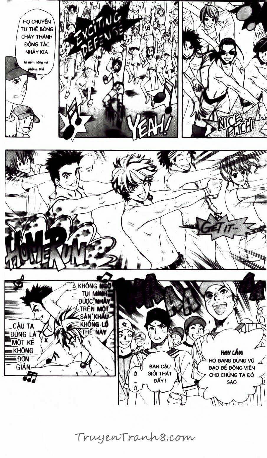 dragon voice chapter 66 13