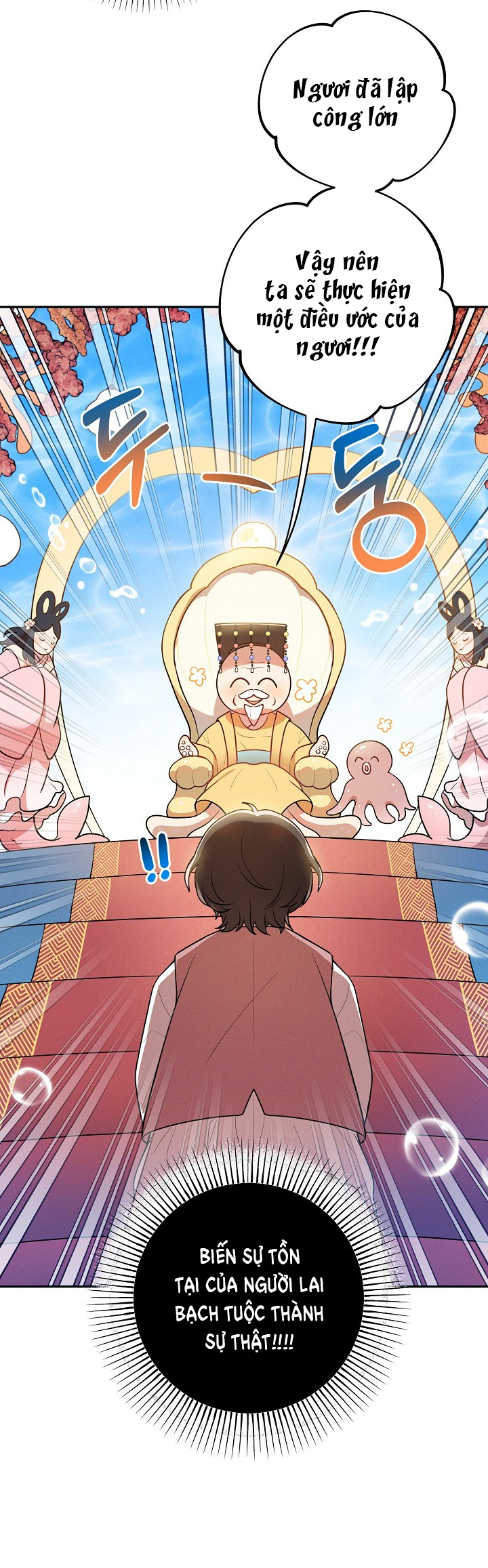 [18+] tuyển tập truyện bl ngắn - double bell chapter 30 21