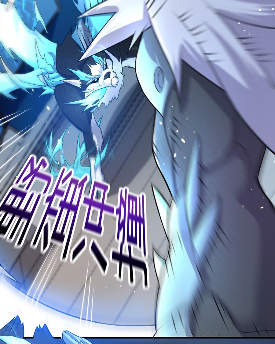 hệ thống mô phỏng linh sủng chapter 6 13