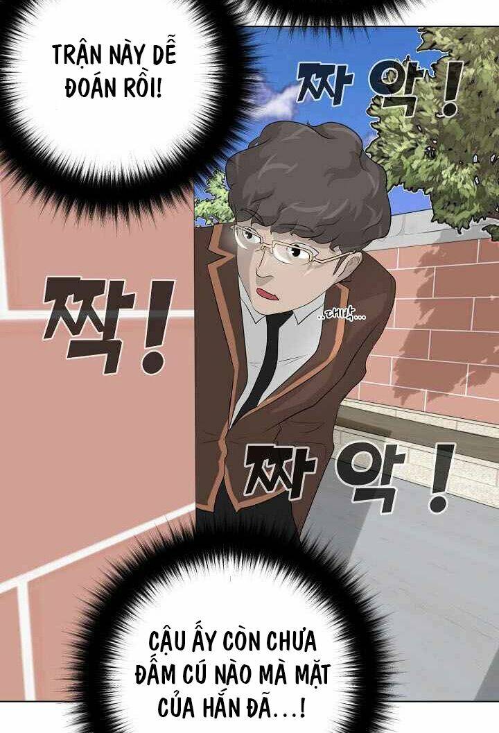 trigger chapter 27 21