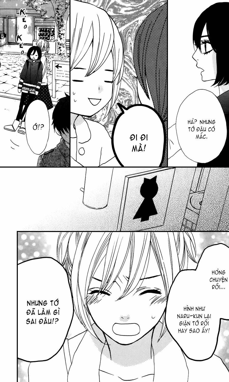 mairunovich chapter 16 15