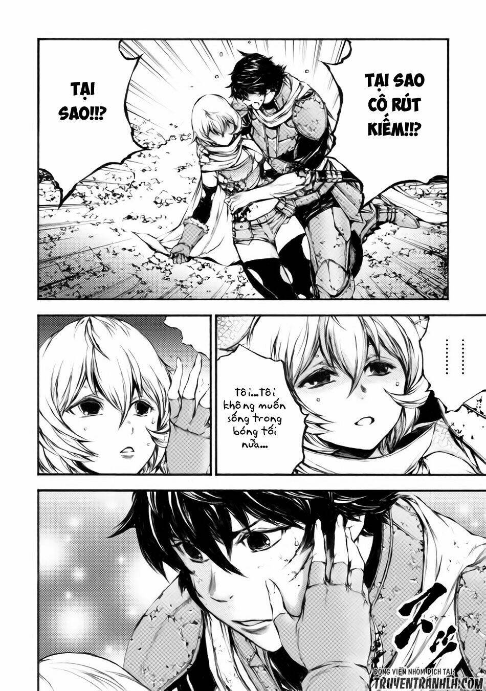 eden (tsuruoka nobuhisa) chapter 18 34