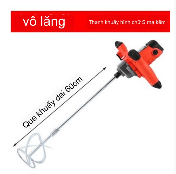 Máy Trộn Công Nghiệp Khoáy Thực Phẩm Đa Năng KCARBON BRUSH 1600W công nghệ Đức