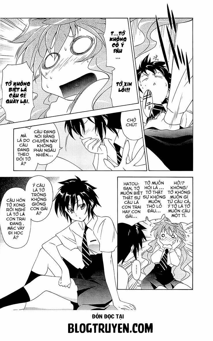 murasakiiro no qualia chapter 1 18