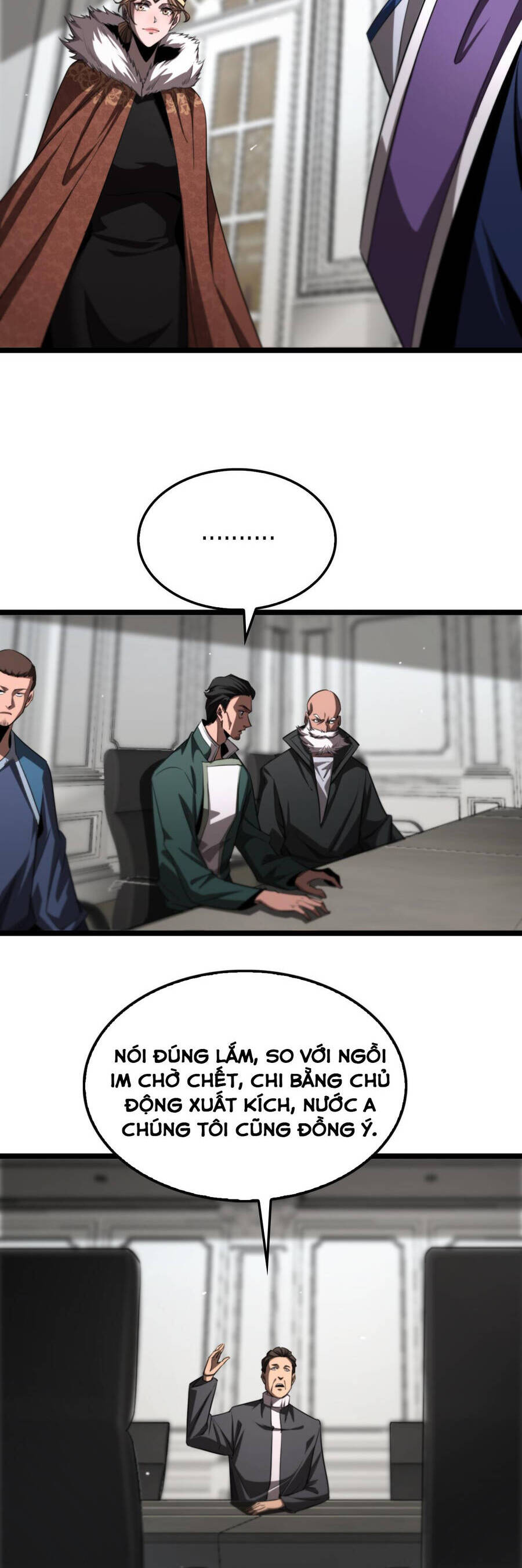 chư giới - tận thế online chapter 232 26