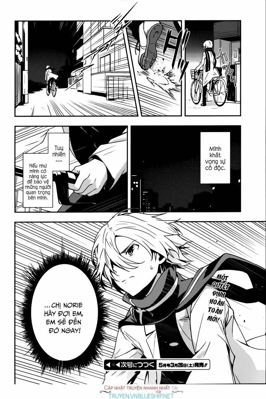 zettai naru kodokusha chapter 8 14