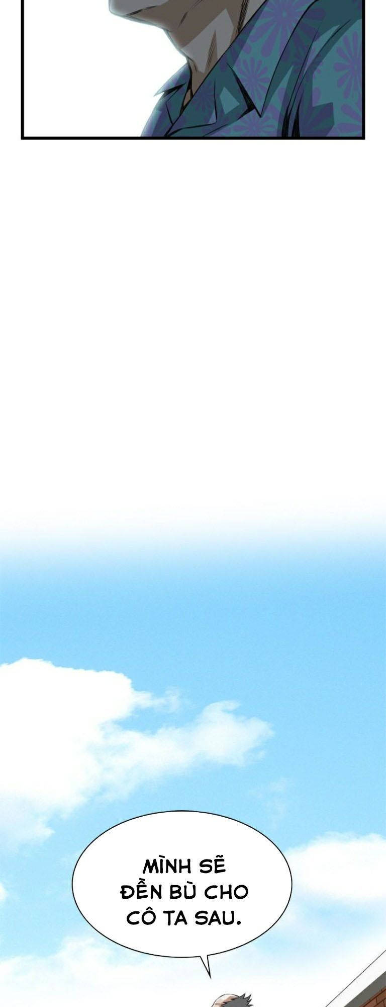 take a peek chapter 81 16