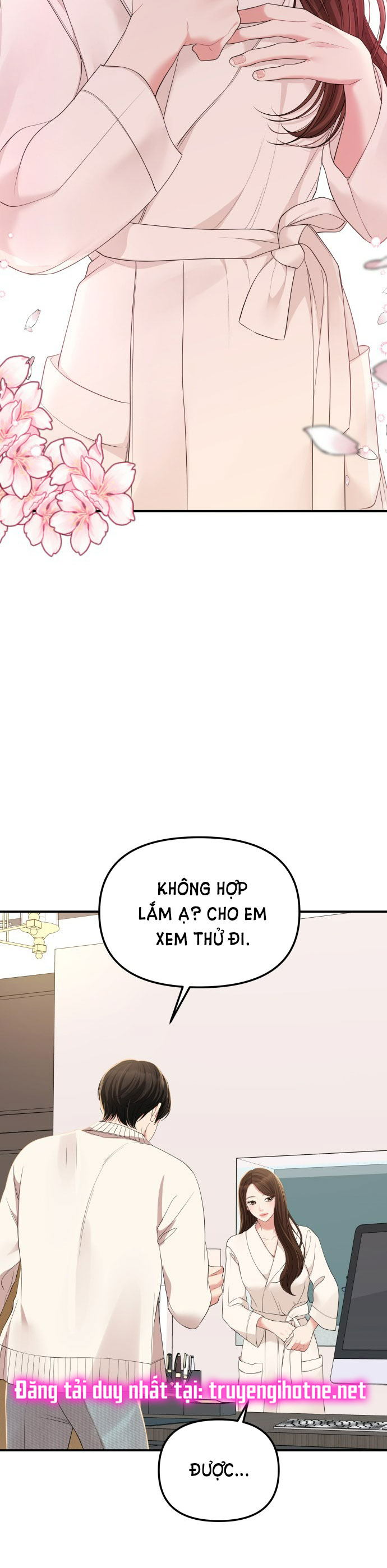 gửi em người đánh cắp những vì sao - to you who swallowed a star chapter 100.1 3