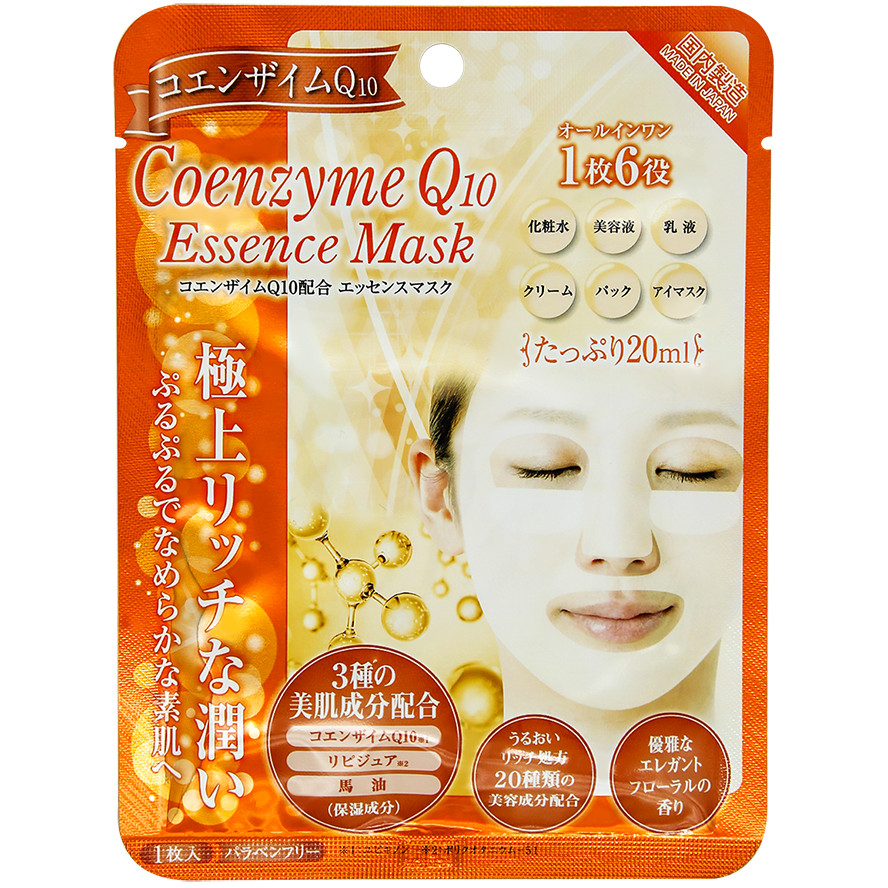 Mặt nạ chống oxy hóa chứa tinh chất Coenzyme Q10 G Face Mask CQ