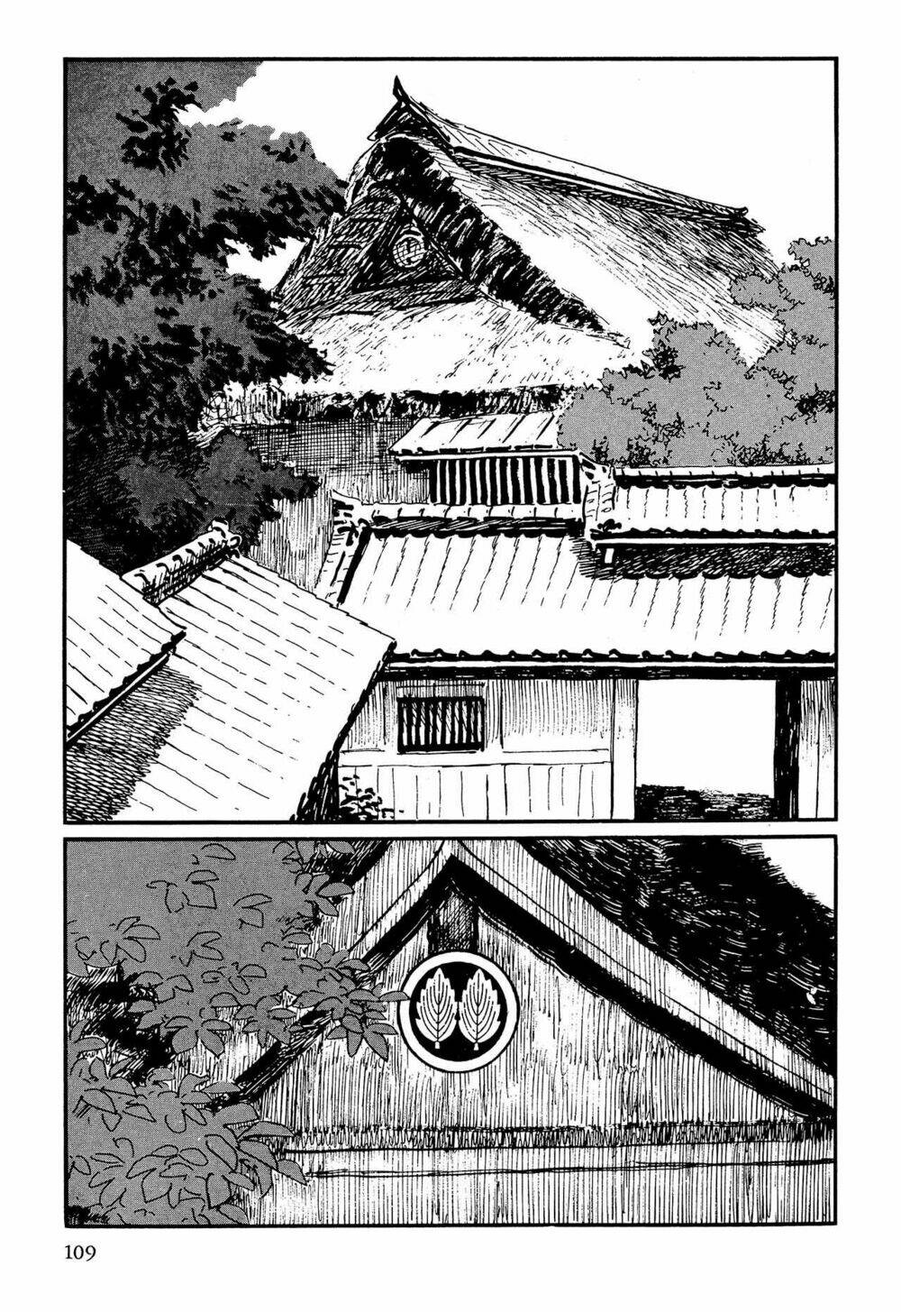 hanzou no mon chapter 62.1 31