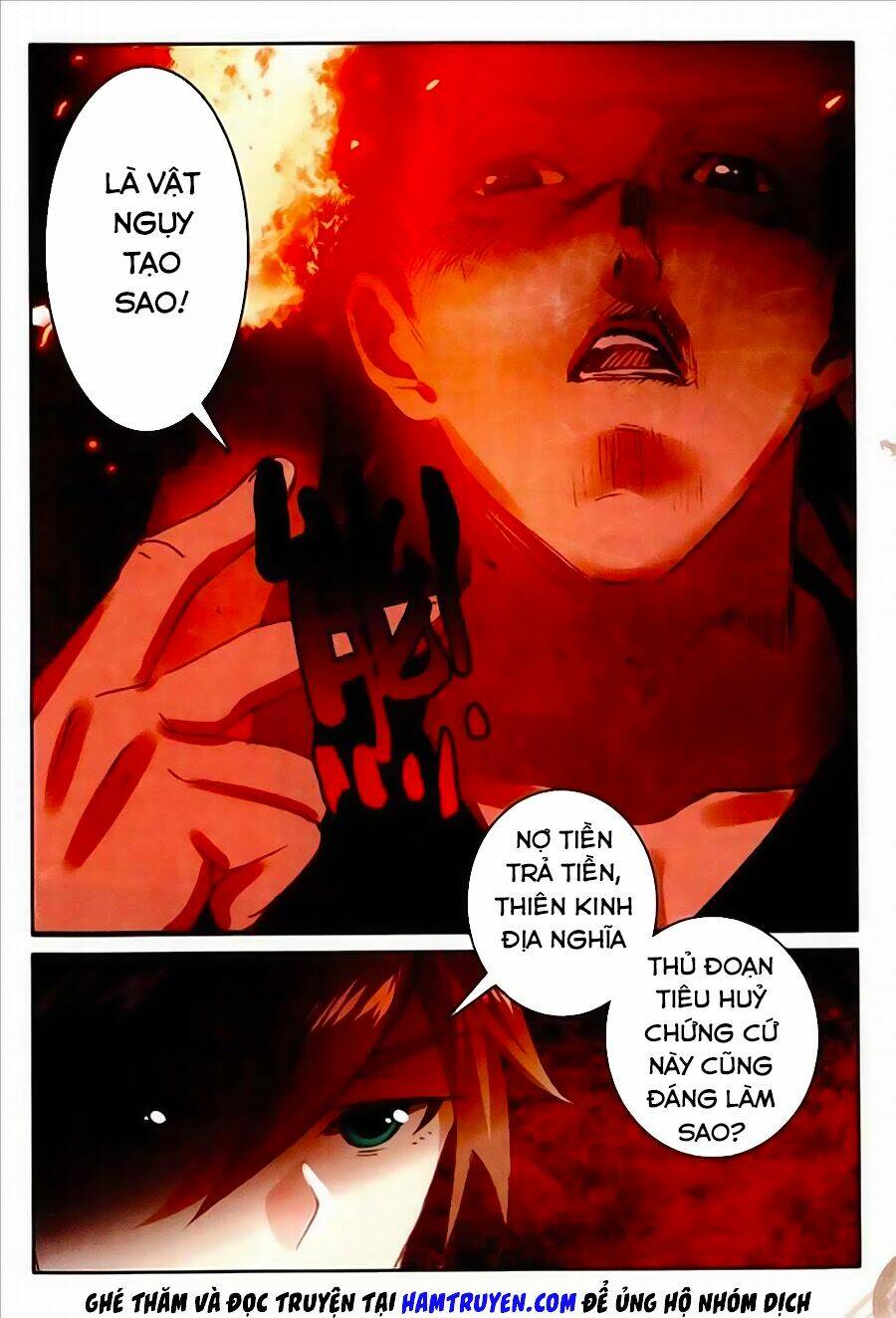 già thiên chapter 75 8