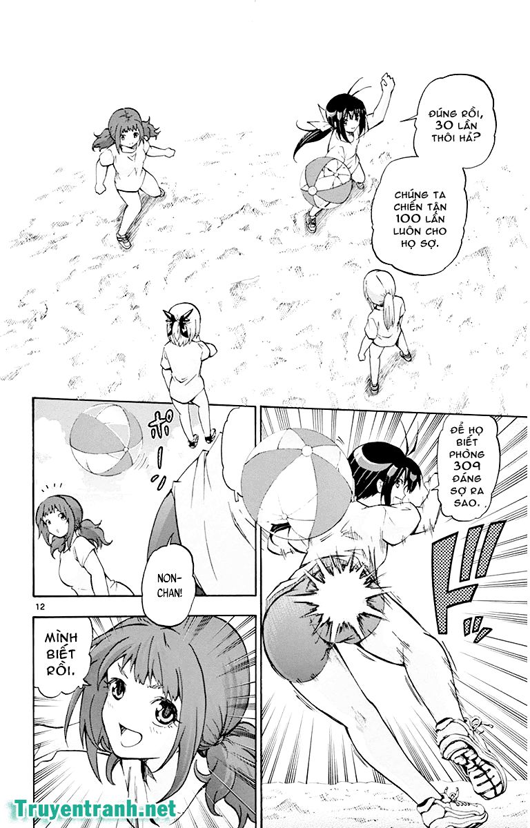 keijo!!!!!!!! (yml) chapter 38 12