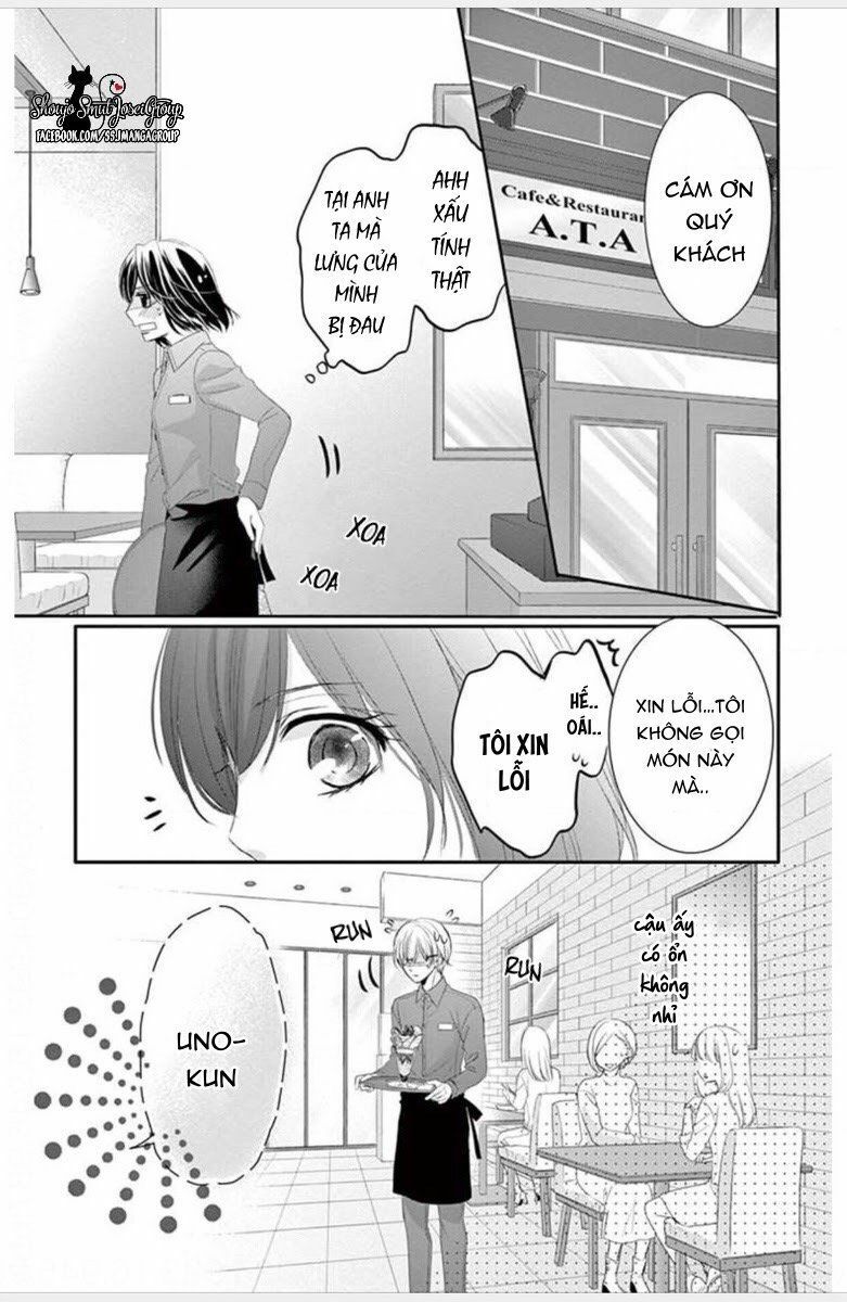 coffee and vanilla black chapter 5.5 7