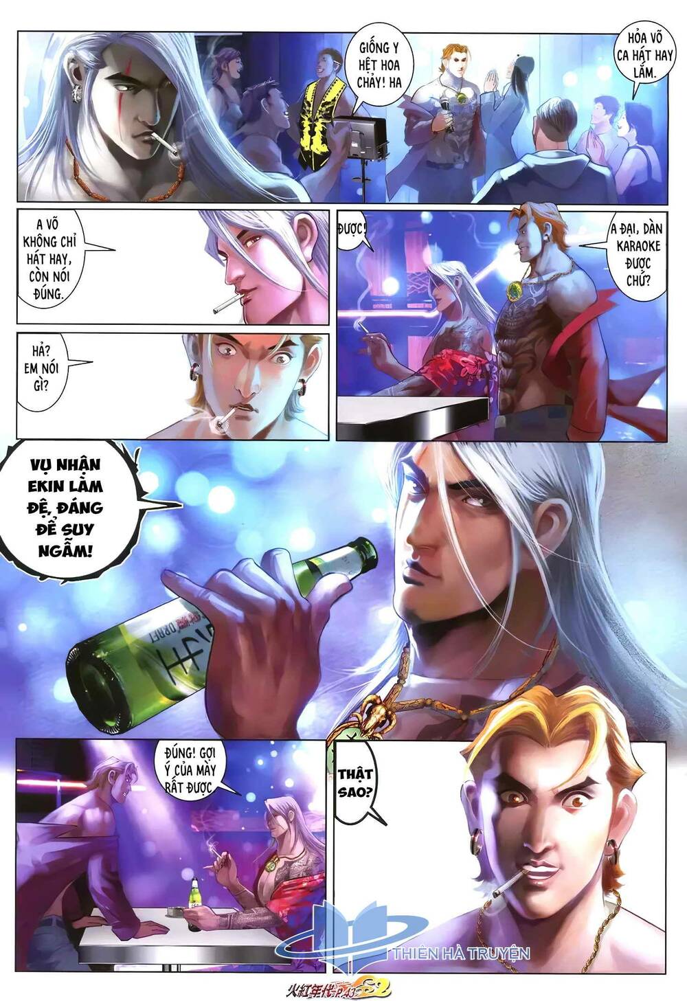 hỏa hồng niên đại hắc cốt đường chapter 1241 4