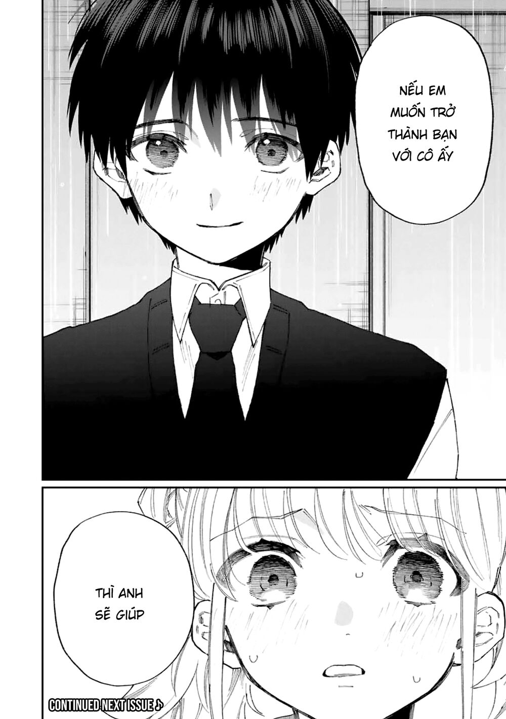 bạn gái tôi không chỉ dễ thương... chapter 131 14