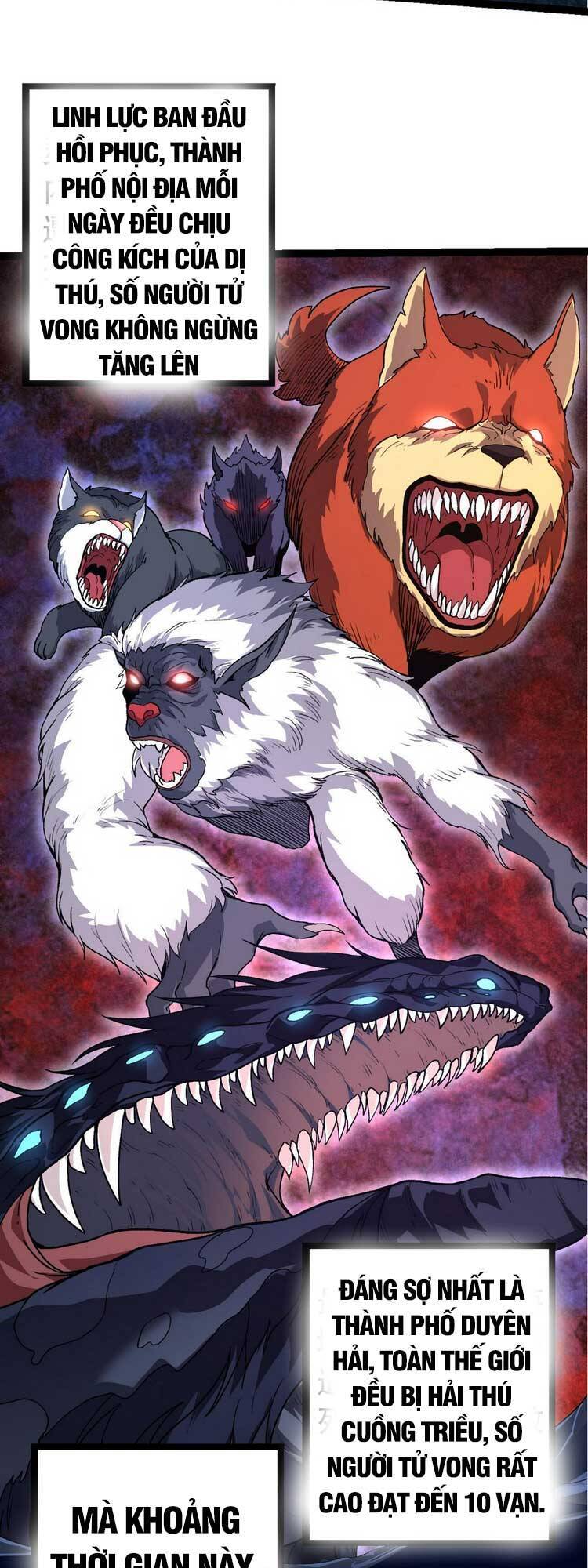 chuyển sinh thành liễu đột biến chapter 48 23