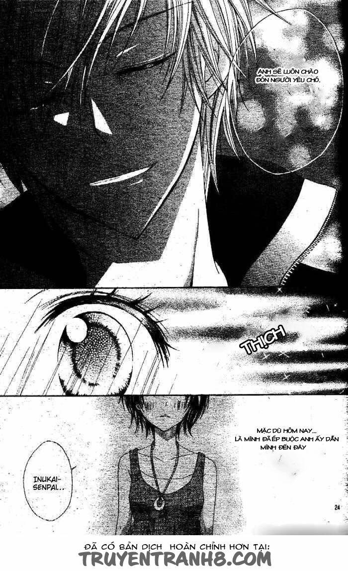 inu jikan (wicked world) chapter 1 25