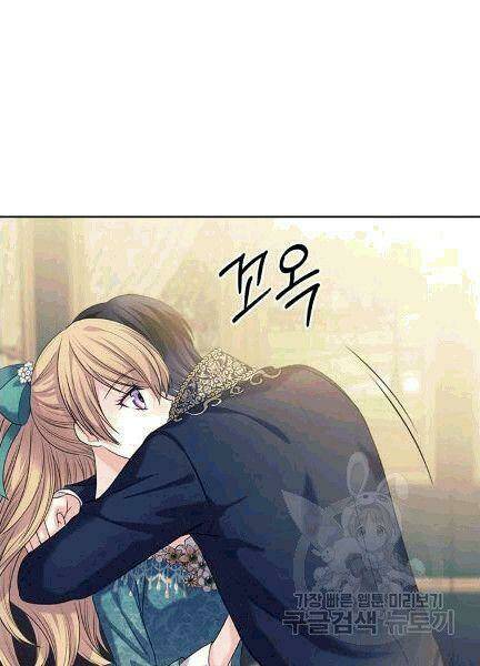 tôi trở thành hầu gái của một công tước chapter 74 36