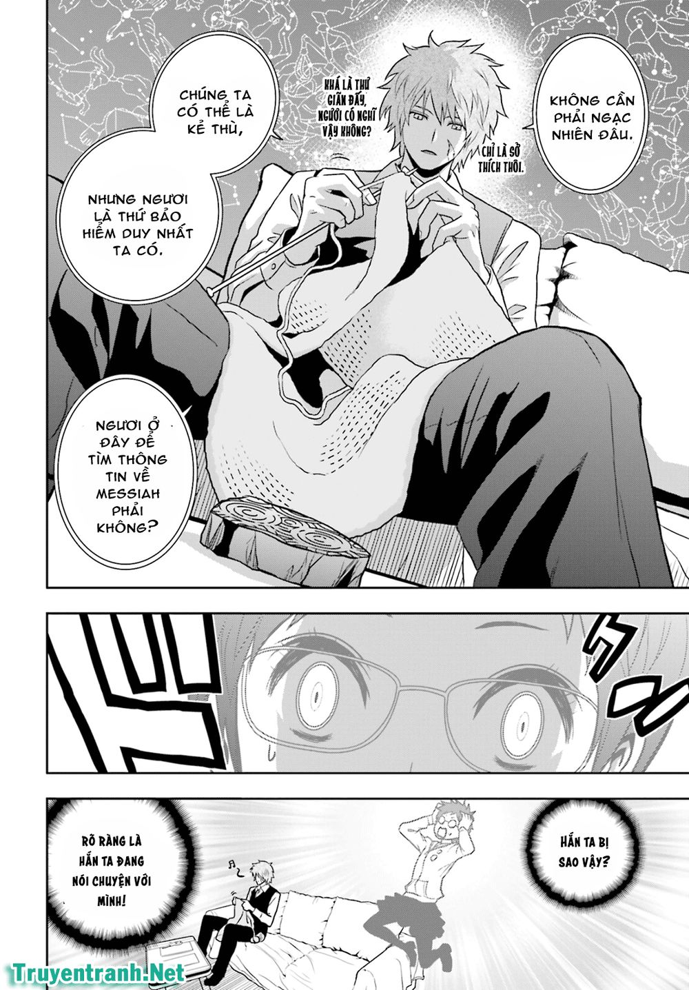 tokyo esp chapter 70 14