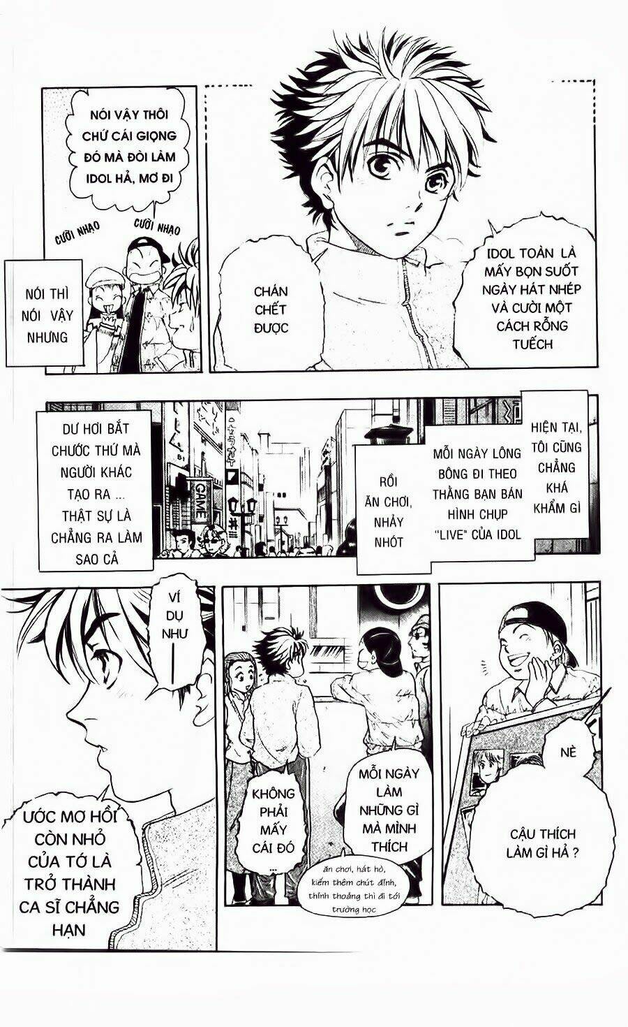 dragon voice chapter 1 16