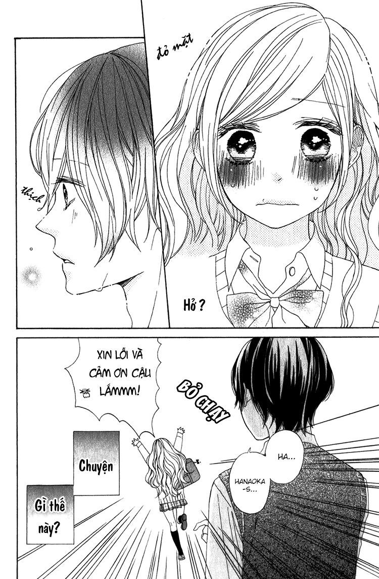 kimi no kiss de me o samasu chapter 2 19