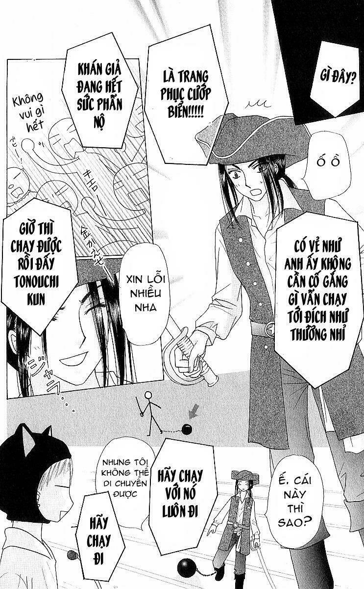 gakuen alice chapter 83 9