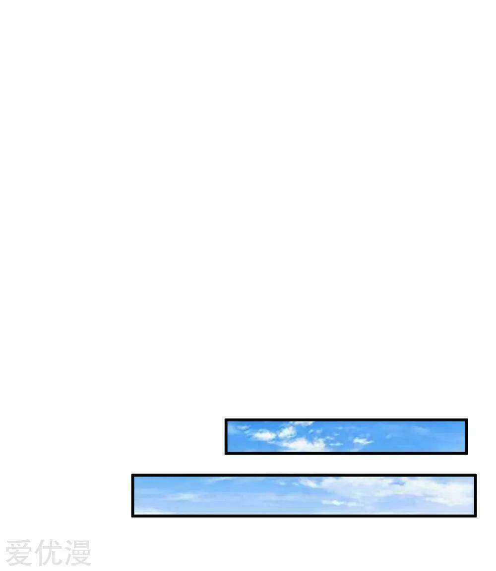 độc y đích nữ chapter 9 3