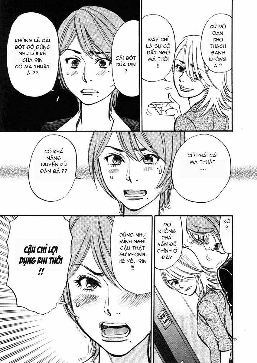 kono s o mi yo chapter 26 15