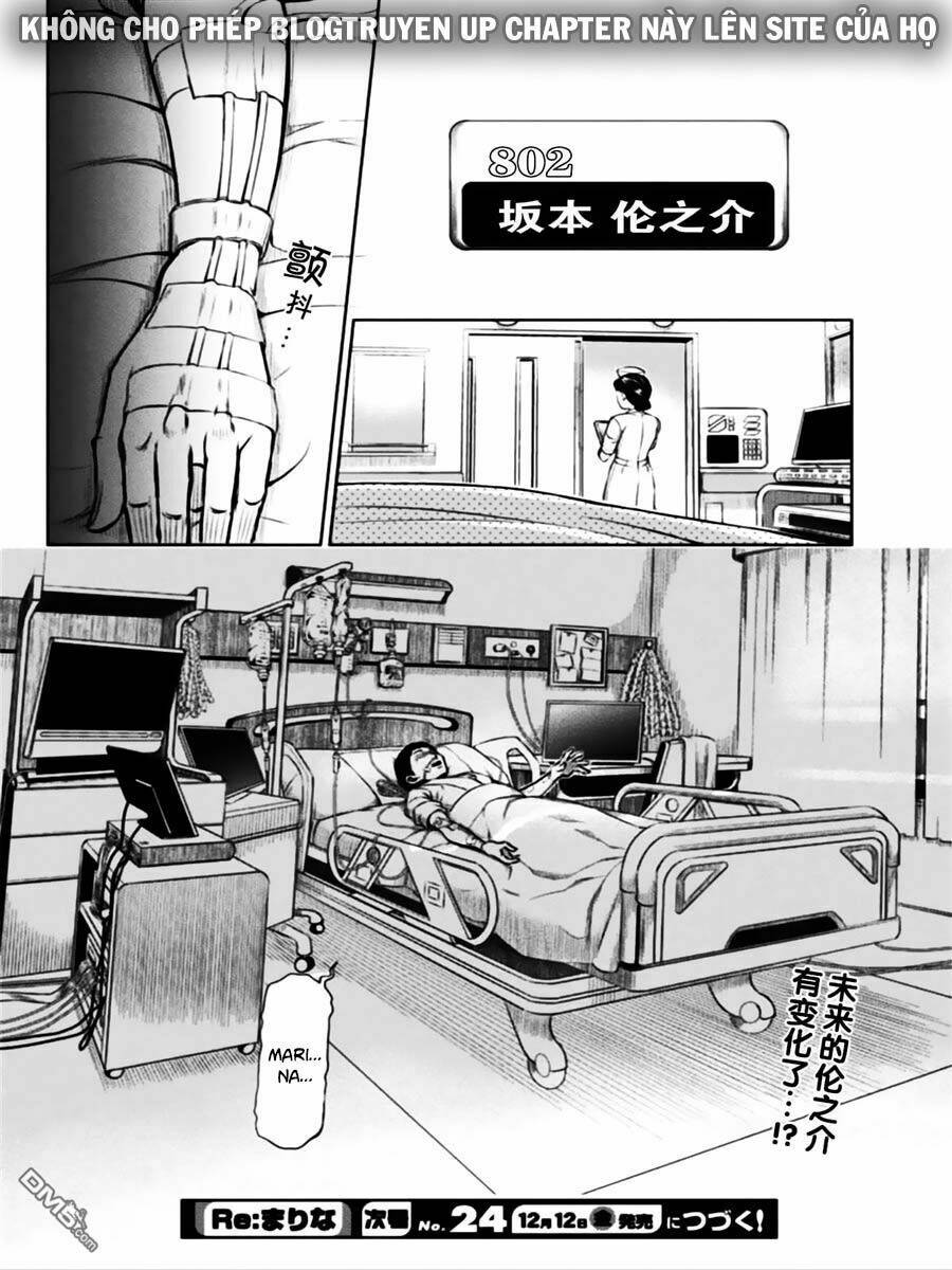 re:marina chapter 40 22