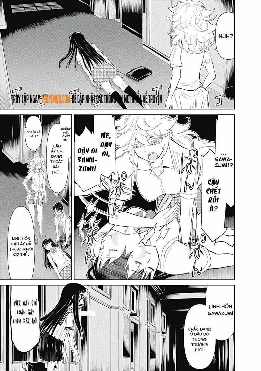 kako to nise tantei chapter 29 13