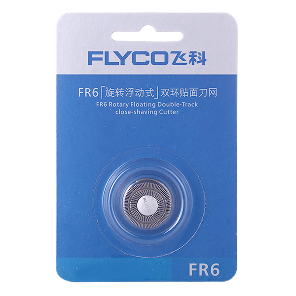 Combo Máy Cạo Râu 2 Lưỡi Chống Nước Flyco FS871VN - Đồng Đỏ Và Bộ Lưỡi Dao Cạo FR6 (2 Bộ)