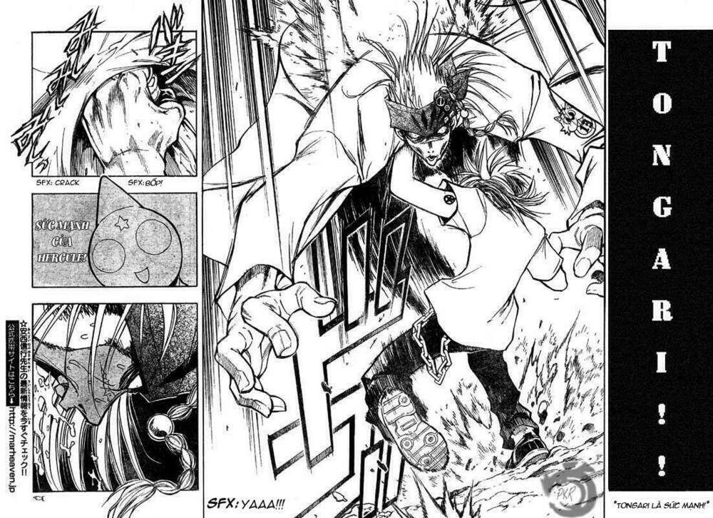 mixim12 chapter 16 10