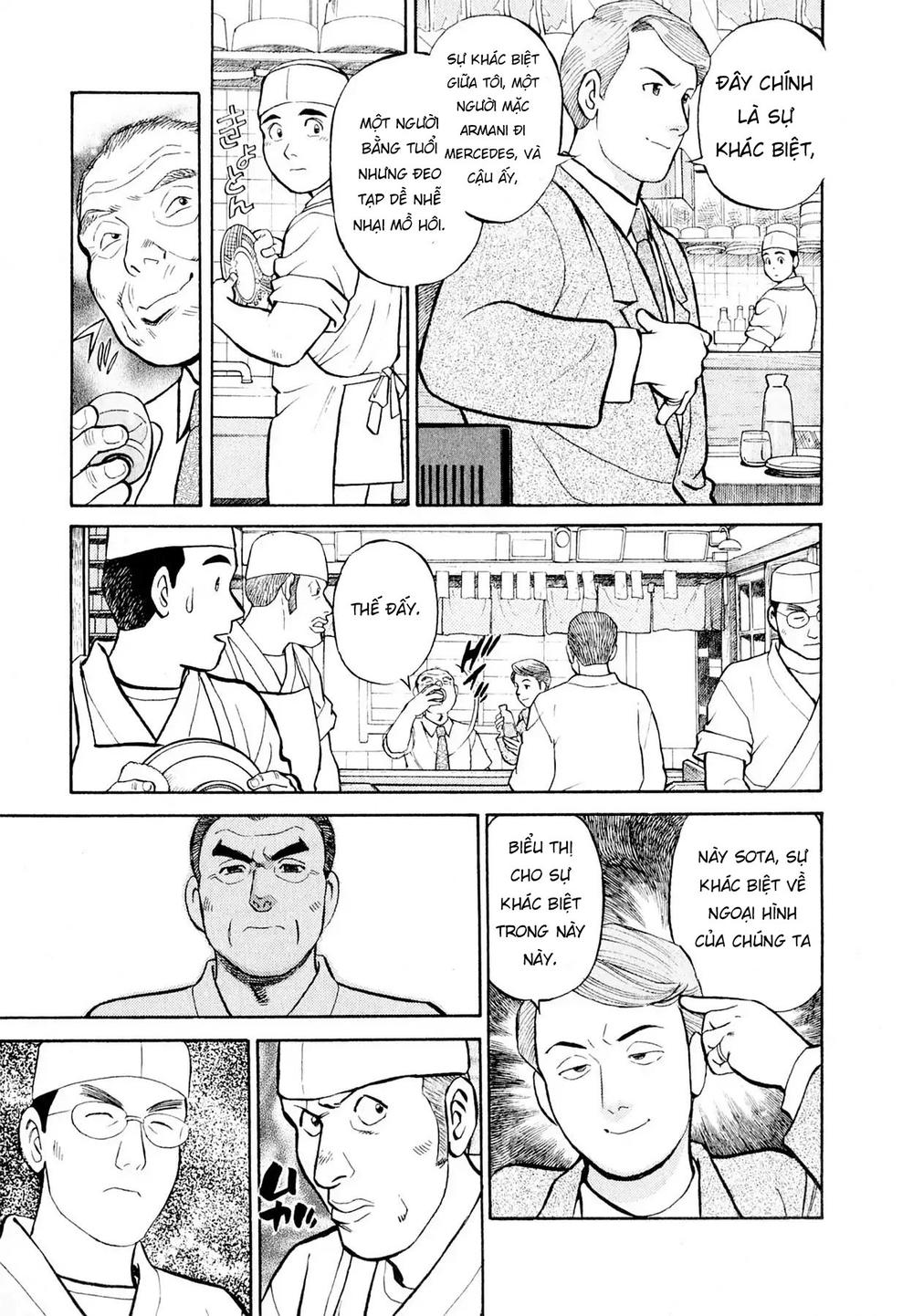 souta no houchou chapter 1 24