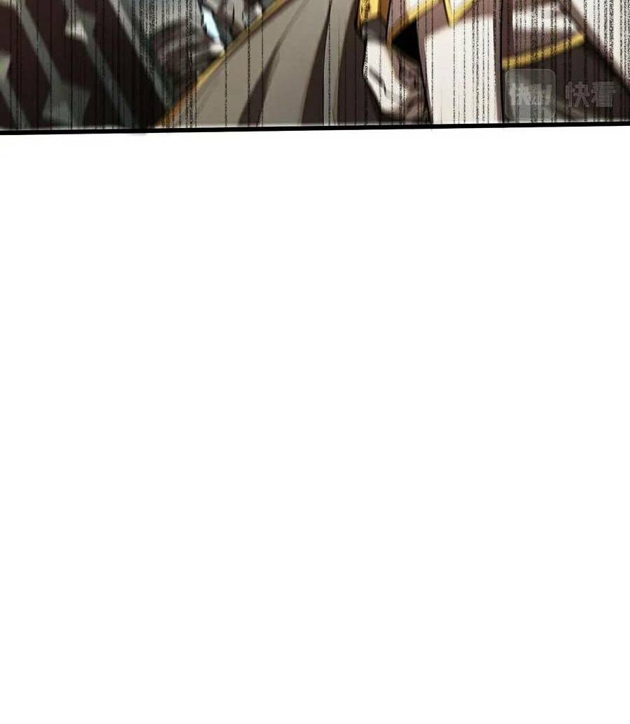 người chơi siêu mạnh chapter 9 116