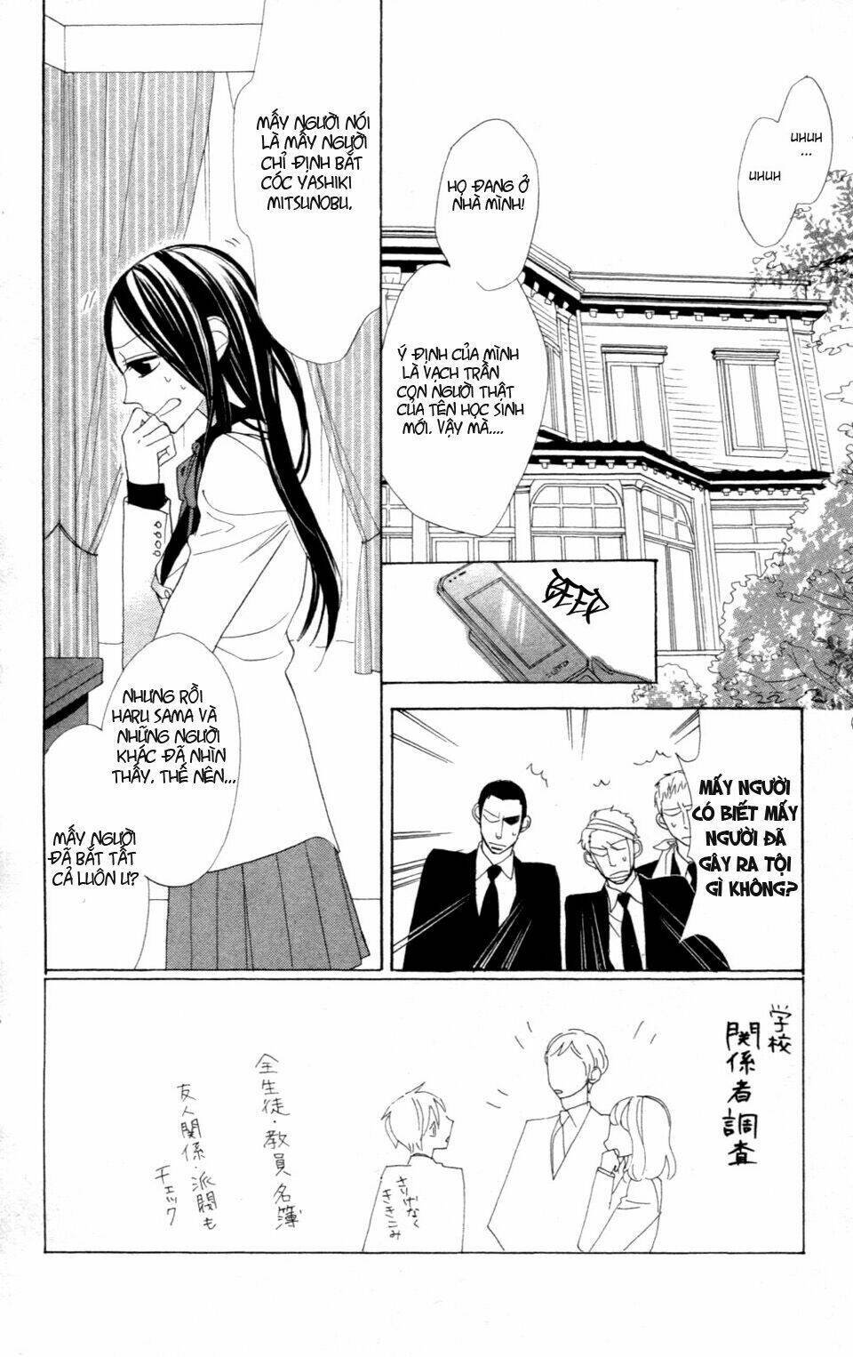 love sick chapter 3 3