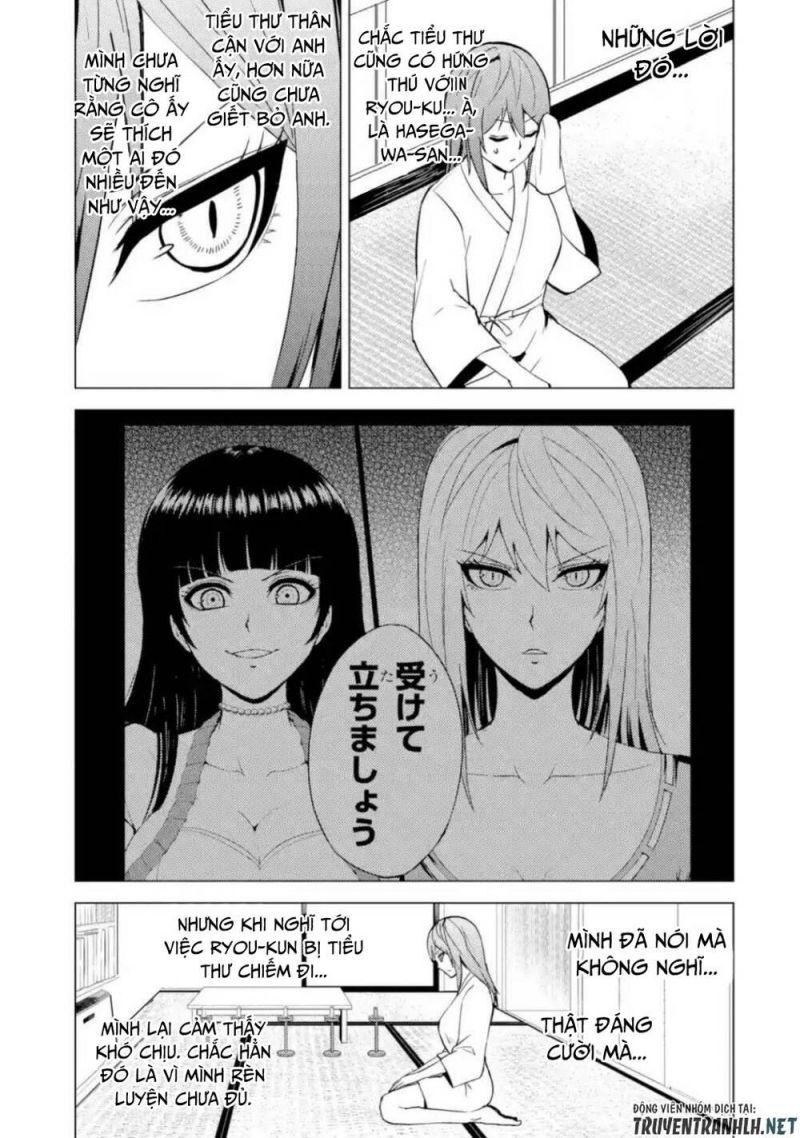 ore no genjitsu wa renai game?? ka to omottara inochigake no game datta chapter 45 33