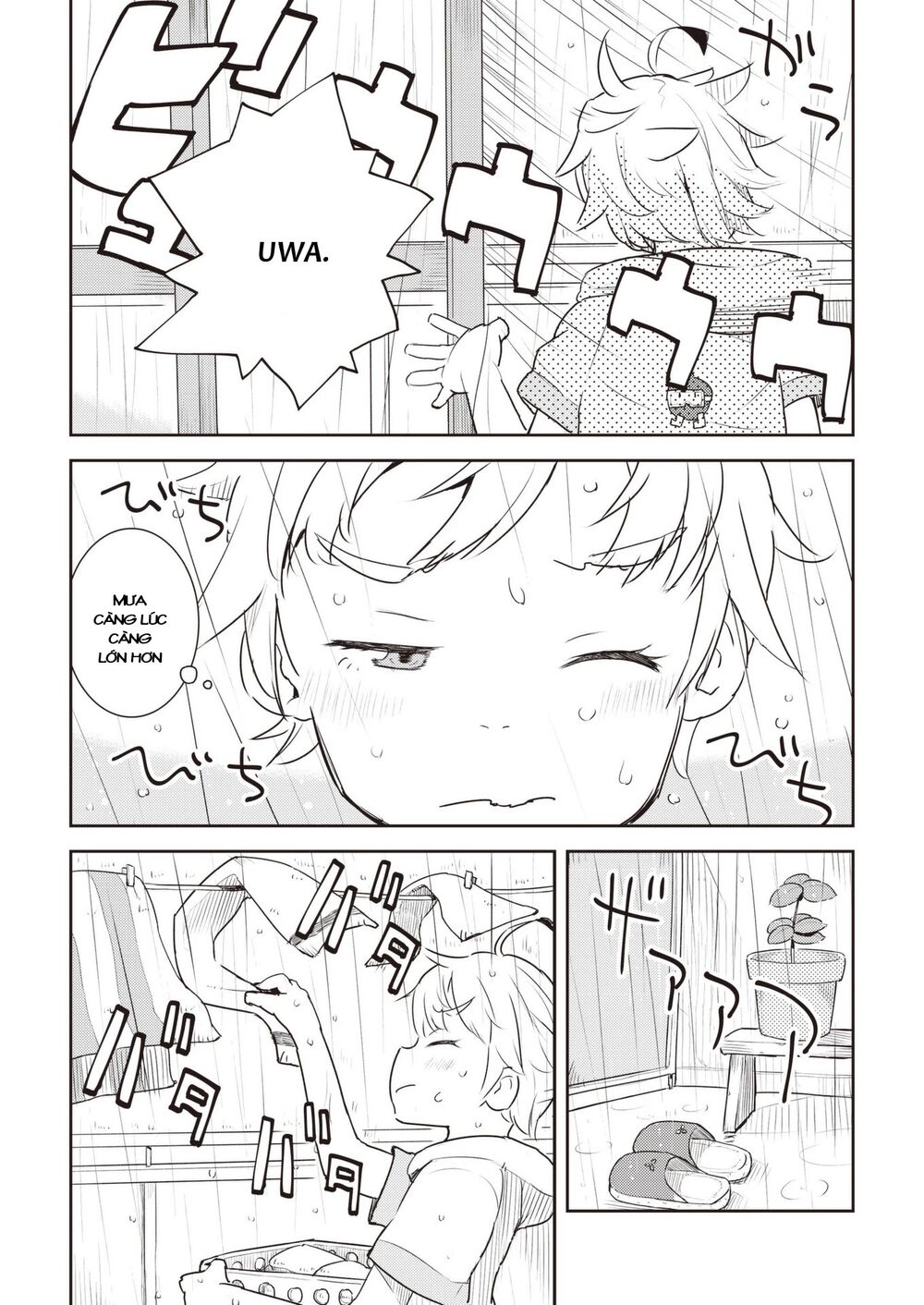 my mother is 10 years old chapter 13 6