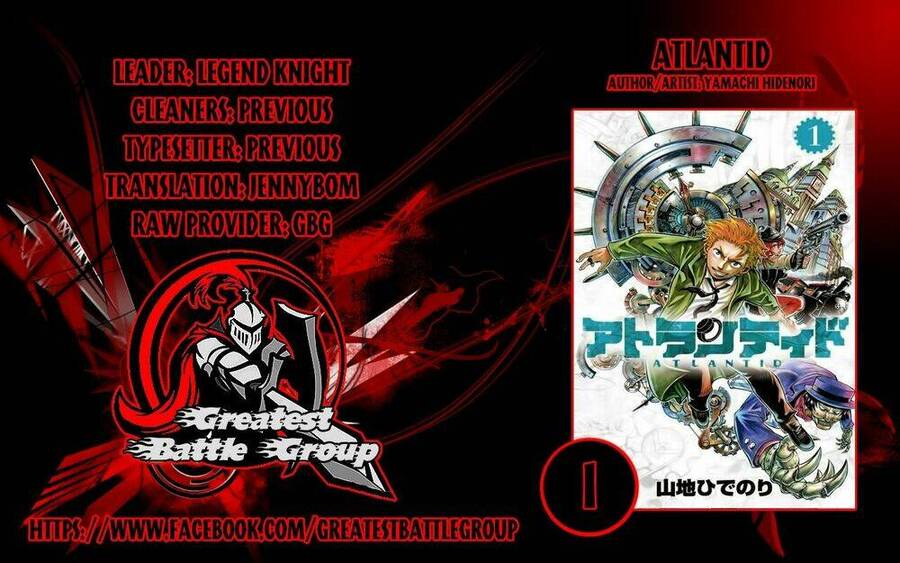 atlantid chapter 1 1